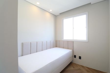 Apartamento à venda com 37m², 2 quartos e sem vagaQuarto 1