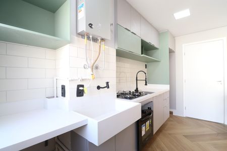 Apartamento à venda com 37m², 2 quartos e sem vagaÁrea de Serviço