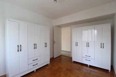 Apartamento à venda com 82m², 2 quartos e 1 vagaQuarto 1