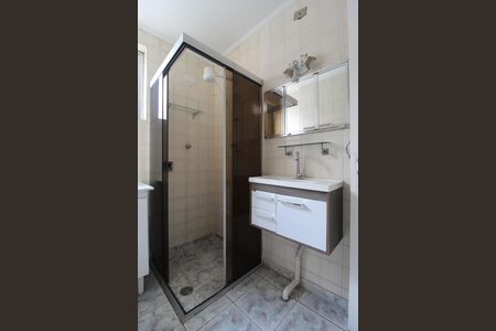 Apartamento à venda com 82m², 2 quartos e 1 vagaBanheiro Social