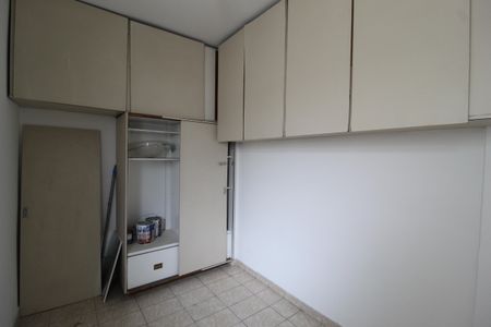 Apartamento à venda com 82m², 2 quartos e 1 vagaÁrea de Serviço