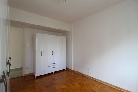 Apartamento à venda com 82m², 2 quartos e 1 vagaQuarto 1