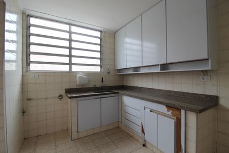 Apartamento à venda com 82m², 2 quartos e 1 vagaCozinha