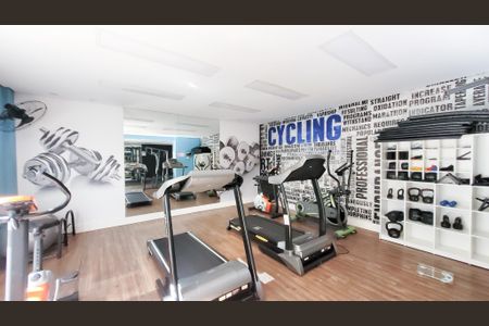 Apartamento à venda com 61m², 2 quartos e 1 vaga Apartamento à venda com 61m², 2 quartos e 1 vagaÁrea comum - Academia