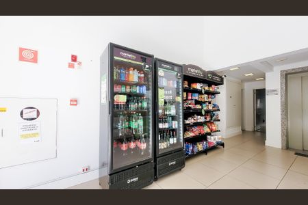 Apartamento à venda com 61m², 2 quartos e 1 vaga Apartamento à venda com 61m², 2 quartos e 1 vagaÁrea comum