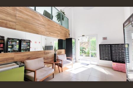 Apartamento à venda com 61m², 2 quartos e 1 vaga Apartamento à venda com 61m², 2 quartos e 1 vagaÁrea comum