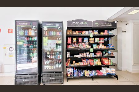 Apartamento à venda com 61m², 2 quartos e 1 vaga Apartamento à venda com 61m², 2 quartos e 1 vagaÁrea comum