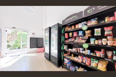 Apartamento à venda com 61m², 2 quartos e 1 vaga Apartamento à venda com 61m², 2 quartos e 1 vagaÁrea comum