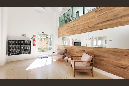 Apartamento à venda com 61m², 2 quartos e 1 vaga Apartamento à venda com 61m², 2 quartos e 1 vagaHall social