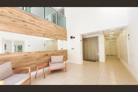 Apartamento à venda com 61m², 2 quartos e 1 vaga Apartamento à venda com 61m², 2 quartos e 1 vagaHall social