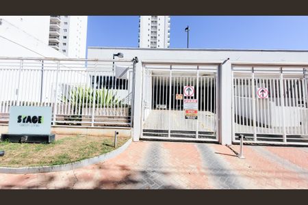 Apartamento à venda com 61m², 2 quartos e 1 vaga Apartamento à venda com 61m², 2 quartos e 1 vagaFachada