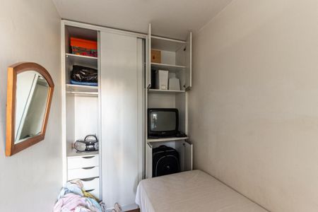 Apartamento à venda com 172m², 2 quartos e 1 vaga Apartamento à venda com 172m², 2 quartos e 1 vagaQuarto de Serviço