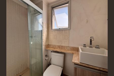 Apartamento para alugar com 36m², 1 quarto e 1 vagaBanheiro