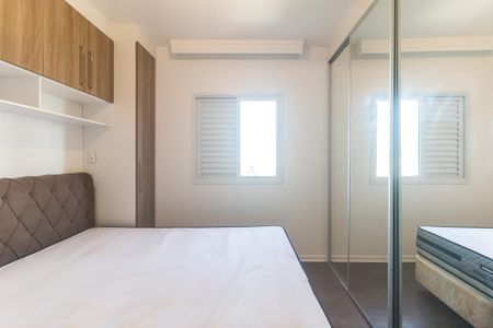 Apartamento para alugar com 86m², 3 quartos e 2 vagas Apartamento para alugar com 86m², 3 quartos e 2 vagasSuíte