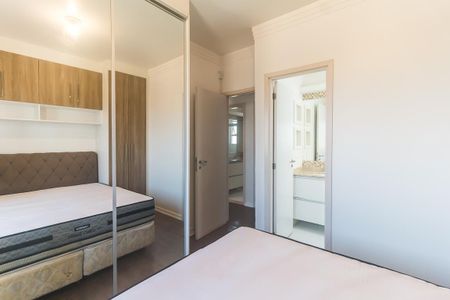 Apartamento para alugar com 86m², 3 quartos e 2 vagas Apartamento para alugar com 86m², 3 quartos e 2 vagasSuíte