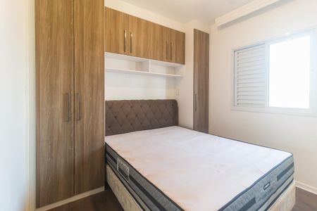 Apartamento para alugar com 86m², 3 quartos e 2 vagas Apartamento para alugar com 86m², 3 quartos e 2 vagasSuíte