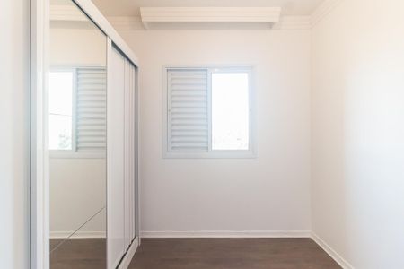 Apartamento para alugar com 86m², 3 quartos e 2 vagas Apartamento para alugar com 86m², 3 quartos e 2 vagasQuarto 1