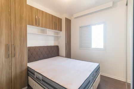Apartamento para alugar com 86m², 3 quartos e 2 vagas Apartamento para alugar com 86m², 3 quartos e 2 vagasSuíte