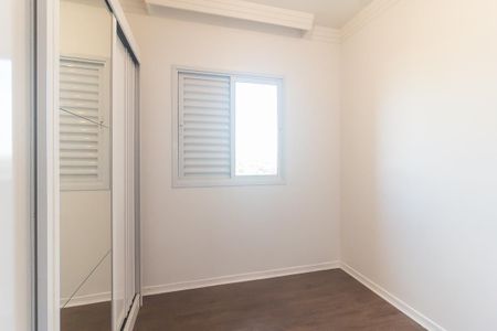 Apartamento para alugar com 86m², 3 quartos e 2 vagas Apartamento para alugar com 86m², 3 quartos e 2 vagasQuarto 1