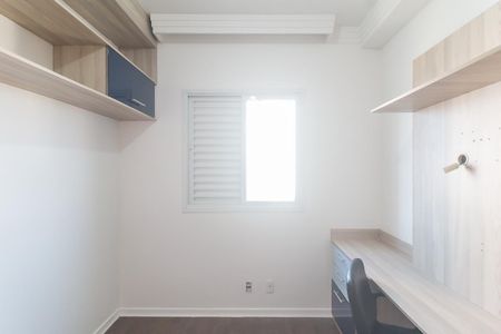 Apartamento para alugar com 86m², 3 quartos e 2 vagas Apartamento para alugar com 86m², 3 quartos e 2 vagasQuarto 2