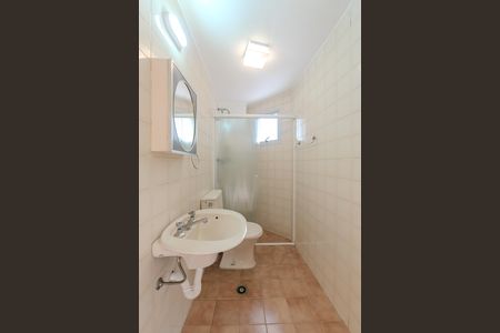Apartamento à venda com 30m², 1 quarto e 1 vaga Apartamento à venda com 30m², 1 quarto e 1 vagaBanheiro