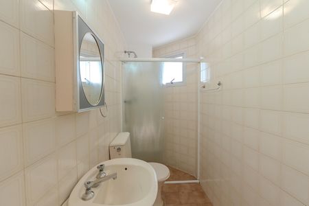 Apartamento à venda com 30m², 1 quarto e 1 vaga Apartamento à venda com 30m², 1 quarto e 1 vagaBanheiro