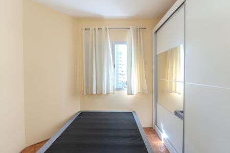 Apartamento à venda com 30m², 1 quarto e 1 vaga Apartamento à venda com 30m², 1 quarto e 1 vagaQuarto