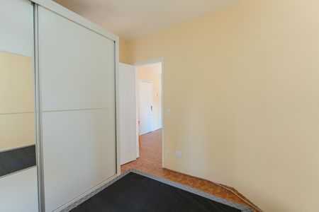 Apartamento à venda com 30m², 1 quarto e 1 vaga Apartamento à venda com 30m², 1 quarto e 1 vagaQuarto