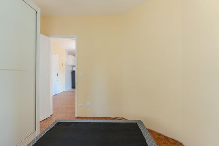 Apartamento à venda com 30m², 1 quarto e 1 vaga Apartamento à venda com 30m², 1 quarto e 1 vagaQuarto