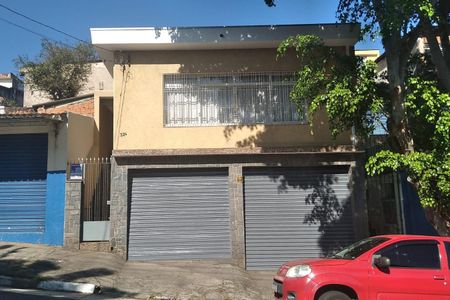 Casa à venda com 210m², 3 quartos e 4 vagas Casa à venda com 210m², 3 quartos e 4 vagasFachada