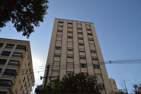 Apartamento à venda com 91m², 3 quartos e 1 vagaFachada