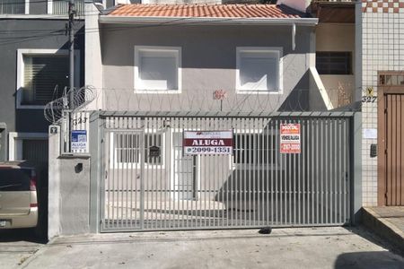 Casa para alugar com 157m², 3 quartos e 2 vagas Casa para alugar com 157m², 3 quartos e 2 vagasFachada