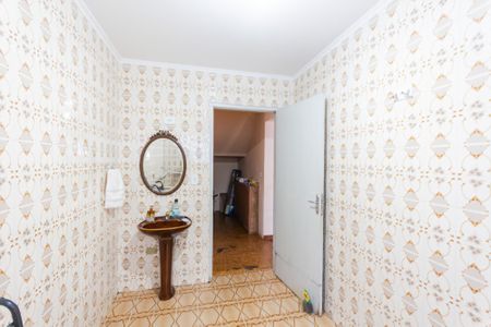 Casa à venda com 150m², 3 quartos e 1 vaga Casa à venda com 150m², 3 quartos e 1 vagaBanheiro Social