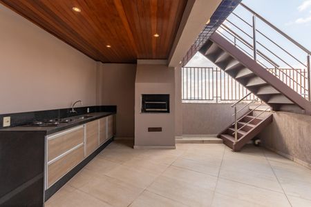 Apartamento à venda com 350m², 3 quartos e 3 vagasEspaço Gourmet