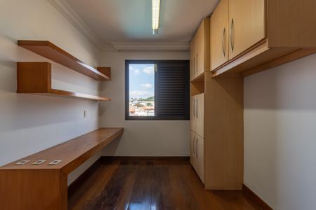 Apartamento à venda com 350m², 3 quartos e 3 vagasQuarto 1