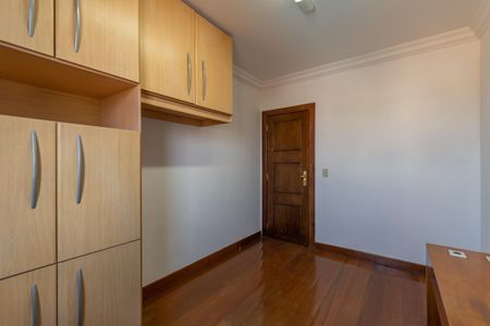Apartamento à venda com 350m², 3 quartos e 3 vagasQuarto 1