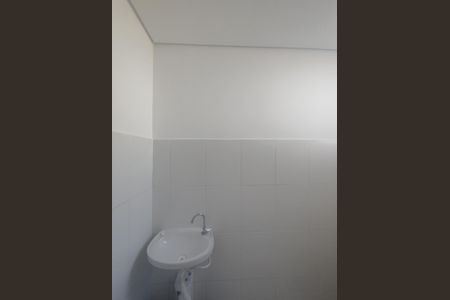 Apartamento à venda com 43m², 2 quartos e 1 vagaBanheiro