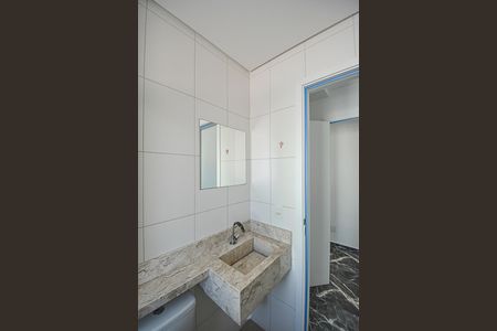 Apartamento à venda com 64m², 2 quartos e 1 vaga Apartamento à venda com 64m², 2 quartos e 1 vagaBanheiro da Suíte