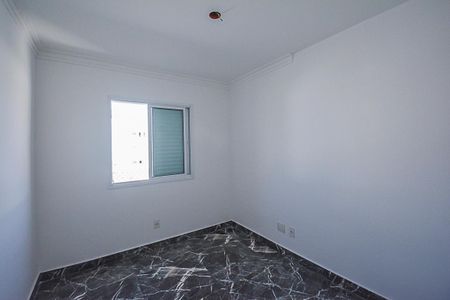 Apartamento à venda com 64m², 2 quartos e 1 vaga Apartamento à venda com 64m², 2 quartos e 1 vagaQuarto