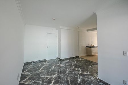 Apartamento à venda com 64m², 2 quartos e 1 vaga Apartamento à venda com 64m², 2 quartos e 1 vagaSala