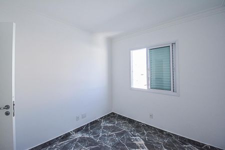 Apartamento à venda com 64m², 2 quartos e 1 vaga Apartamento à venda com 64m², 2 quartos e 1 vagaQuarto