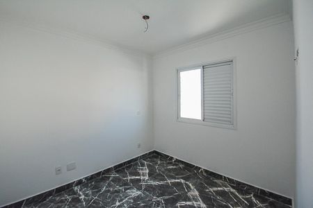 Apartamento à venda com 64m², 2 quartos e 1 vaga Apartamento à venda com 64m², 2 quartos e 1 vagaSuíte