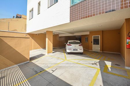 Apartamento à venda com 64m², 2 quartos e 1 vaga Apartamento à venda com 64m², 2 quartos e 1 vagaGaragem