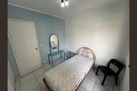 Casa para alugar com 104m², 3 quartos e 2 vagasQuarto 2