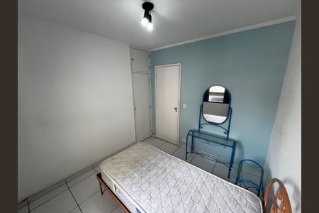 Casa para alugar com 104m², 3 quartos e 2 vagasQuarto 2