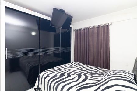 Apartamento à venda com 50m², 2 quartos e 1 vaga Apartamento à venda com 50m², 2 quartos e 1 vagaQuarto 1