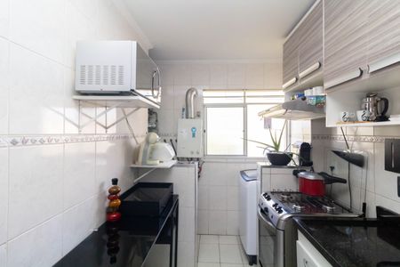Apartamento à venda com 50m², 2 quartos e 1 vaga Apartamento à venda com 50m², 2 quartos e 1 vagaCozinha e Área de Serviço