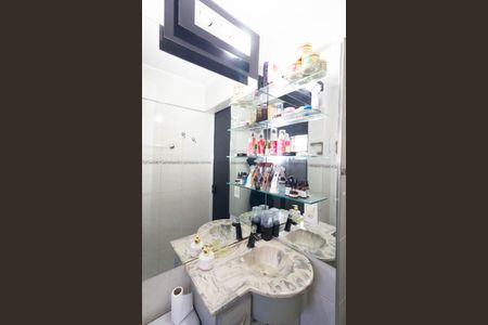 Apartamento à venda com 50m², 2 quartos e 1 vaga Apartamento à venda com 50m², 2 quartos e 1 vagaBanheiro