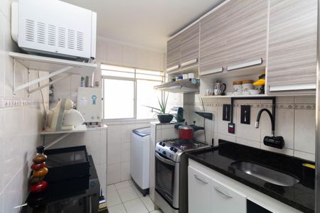 Apartamento à venda com 50m², 2 quartos e 1 vaga Apartamento à venda com 50m², 2 quartos e 1 vagaCozinha e Área de Serviço