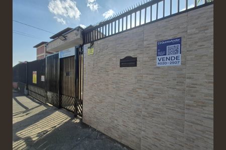 Apartamento à venda com 50m², 2 quartos e 1 vaga Apartamento à venda com 50m², 2 quartos e 1 vagaFachada